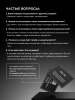 CONCENTRATE: Увлажнение | Разглаживание. Концентрированный интенсивный уход для волос мгновенного действия (200 мл) (синий)